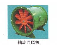 軸流通風(fēng)機