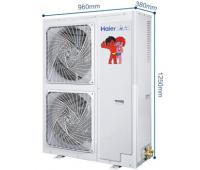 海爾中央空調一拖三