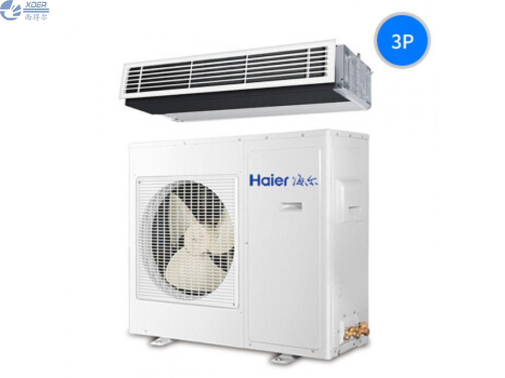 KFRd-71NW/620 3P商用家用中央空調風(fēng)管機冷暖型